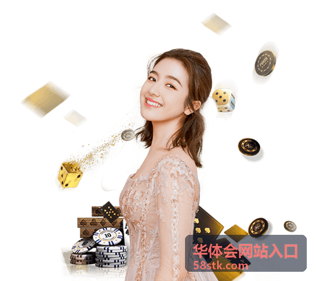 华体会网站入口常用页面回访建议封面图